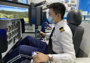 航校培训
